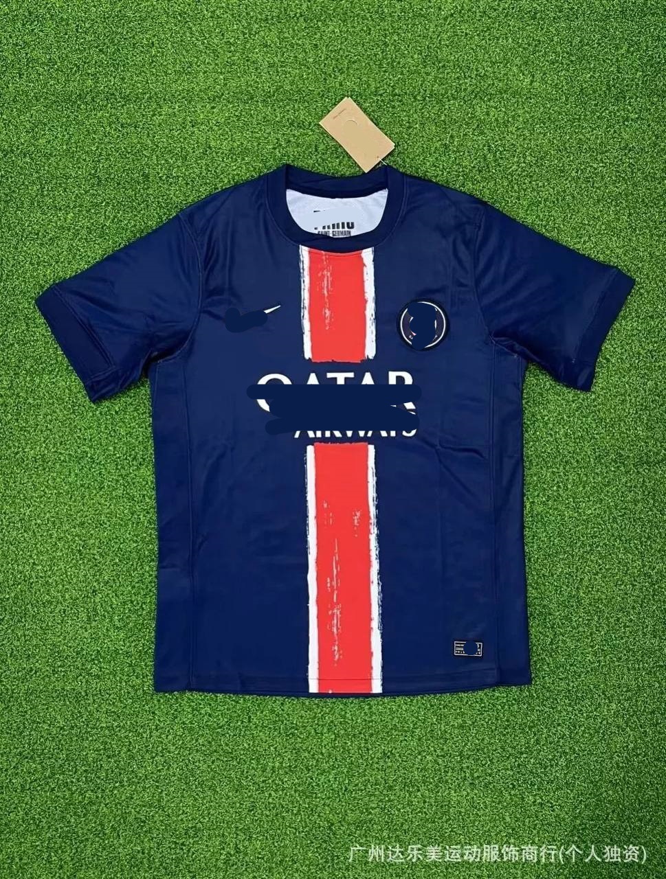 Jersey-60